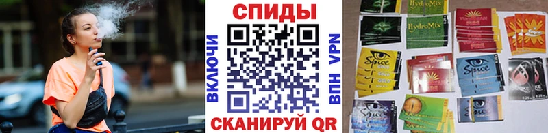 Бутират буратино  Гагарин 