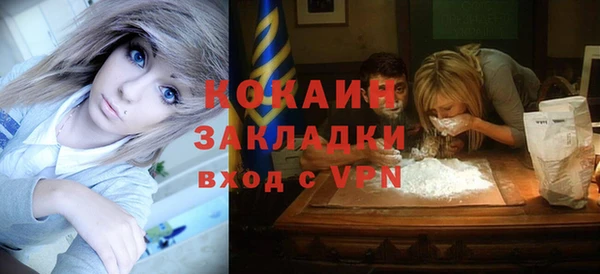 дживик Приозерск
