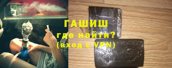 таблы Пролетарск