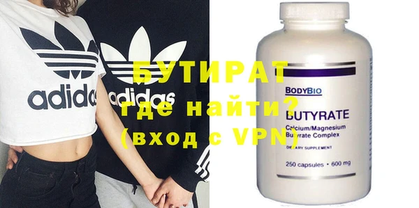 дживик Приозерск