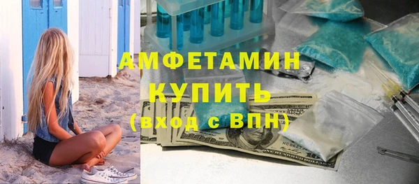 дживик Приозерск