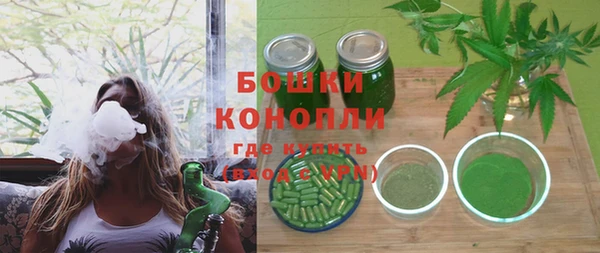 героин Абинск
