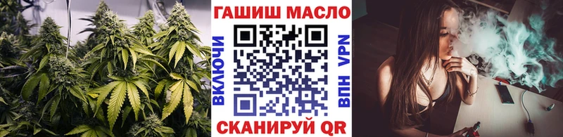 Дистиллят ТГК Wax  Гагарин 